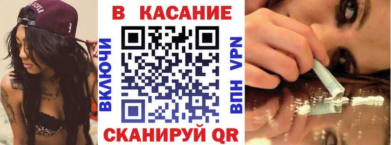 Купить закладку Южно-Сухокумск Псилоцибиновые грибы  OMG ссылки  АМФ  Марихуана  Меф  ГАШ  Кокаин 