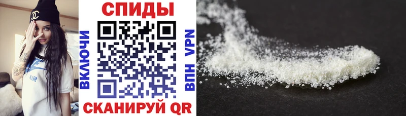 Amphetamine VHQ Южно-Сухокумск
