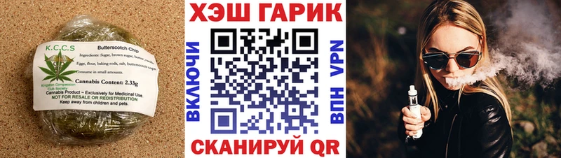 blacksprut зеркало  Южно-Сухокумск  Cannafood марихуана 