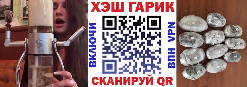 где продают наркотики  Южно-Сухокумск  ГАШИШ убойный 