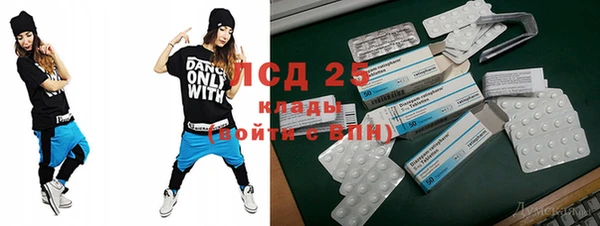 МДПВ Алексеевка