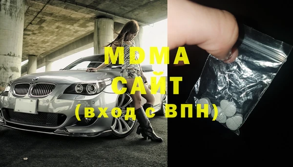 МДПВ Алексеевка