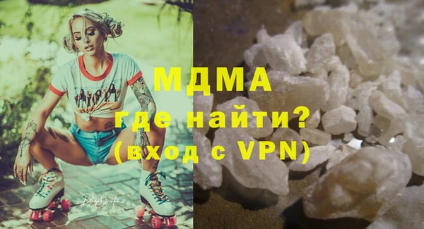 МДПВ Алексеевка