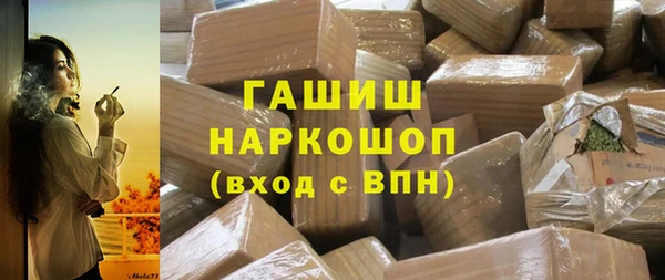 МДПВ Алексеевка