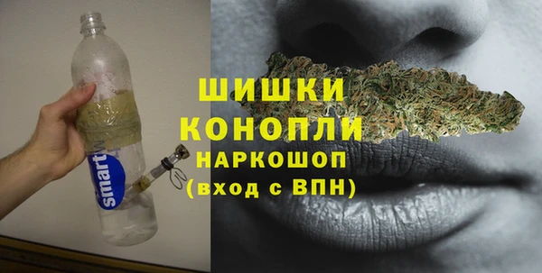 мефедрон Алексин
