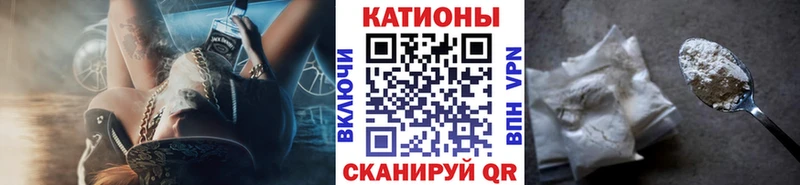 Мефедрон VHQ  kraken ТОР  Южно-Сухокумск 